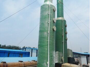 玻璃鋼脫硫塔具有優(yōu)異的性能及安全操作 玻璃鋼脫硫塔